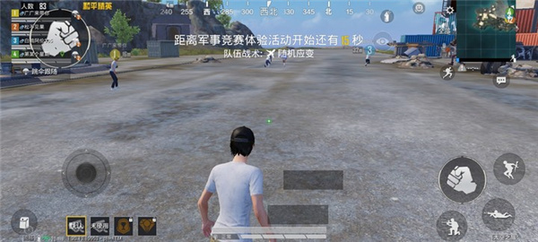 准星工具_https://m.toolscha.com_系统工具_第2张
