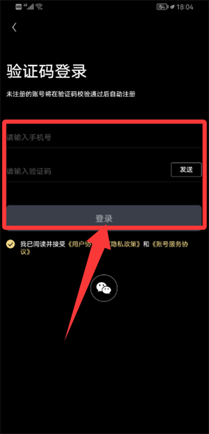 大众id.ux_便捷生活_第1张_吐司下载站 大众id.ux_https://m.toolscha.com_便捷生活_第1张