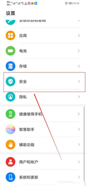 我爱卡app_金融理财_第1张_吐司下载站 我爱卡app_https://m.toolscha.com_金融理财_第1张