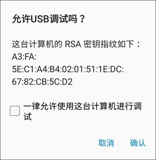 i dcam_便捷生活_第2张_吐司下载站 i dcam_https://m.toolscha.com_便捷生活_第2张