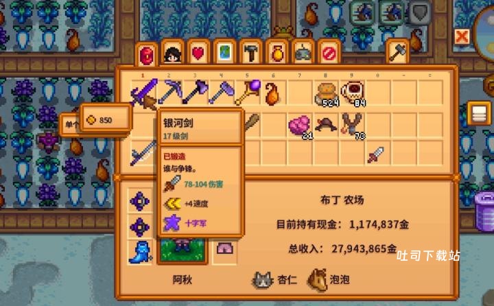 告别人体描边!和平精英枪法提升全攻略_游戏攻略_第2张_吐司下载站 告别人体描边!和平精英枪法提升全攻略_https://www.toolscha.com_游戏攻略_第2张