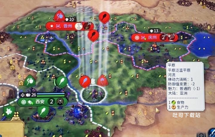 摩尔庄园免费渔网全攻略,钓鱼达人必备!_游戏攻略_第3张_吐司下载站 摩尔庄园免费渔网全攻略,钓鱼达人必备!_https://www.toolscha.com_游戏攻略_第3张