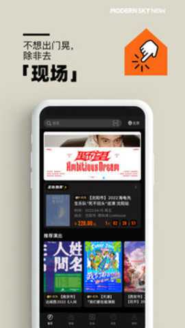 正在现场下载_https://www.toolscha.com_便捷生活_第1张