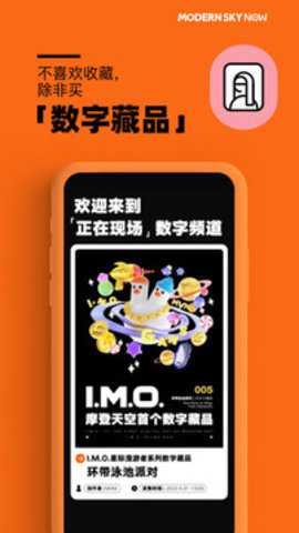正在现场下载_https://www.toolscha.com_便捷生活_第3张