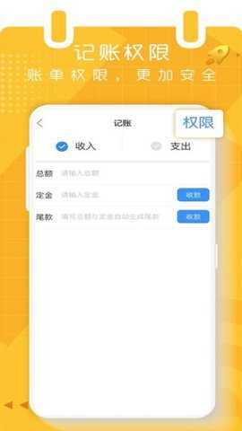 有档期下载_便捷生活_第3张_吐司下载站 有档期下载_https://www.toolscha.com_便捷生活_第3张