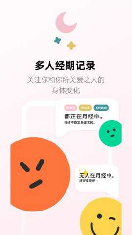 Hers下载_系统工具_第1张_吐司下载站 Hers下载_https://www.toolscha.com_系统工具_第1张