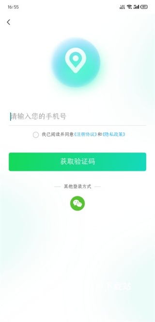 小灵狗出行下载_https://m.toolscha.com_便捷生活_第1张