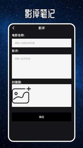 缘匿下载_便捷生活_第1张_吐司下载站 缘匿下载_https://m.toolscha.com_便捷生活_第1张