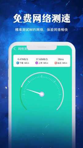 如意WiFi下载_系统工具_第1张_吐司下载站 如意WiFi下载_https://www.toolscha.com_系统工具_第1张
