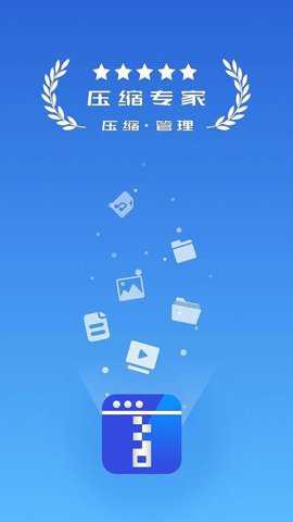 解压缩解码下载_https://www.toolscha.com_系统工具_第2张
