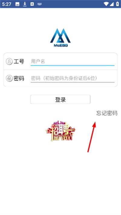一路同行app_便捷生活_第1张_吐司下载站 一路同行app_https://www.toolscha.com_便捷生活_第1张