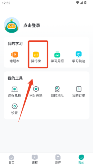 根源盒子_便捷生活_第4张_吐司下载站 根源盒子_https://www.toolscha.com_便捷生活_第4张