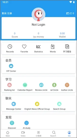 英语新闻_https://www.toolscha.com_新闻阅读_第5张