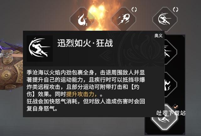 一铲子暴富?梦幻西游手游挖宝全攻略来了!_游戏攻略_第1张_吐司下载站 一铲子暴富?梦幻西游手游挖宝全攻略来了!_https://www.toolscha.com_游戏攻略_第1张
