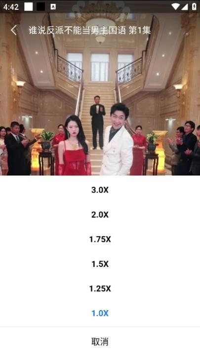 百搜影视大全下载_影音播放_第3张_吐司下载站 百搜影视大全下载_https://www.toolscha.com_影音播放_第3张