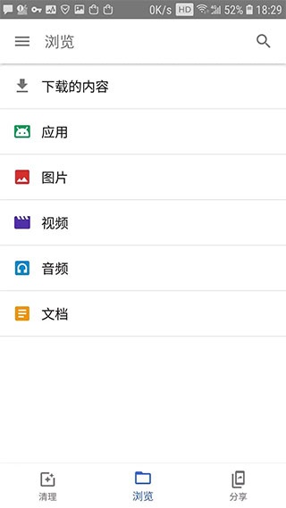 文件极客下载_系统工具_第1张_吐司下载站 文件极客下载_https://www.toolscha.com_系统工具_第1张