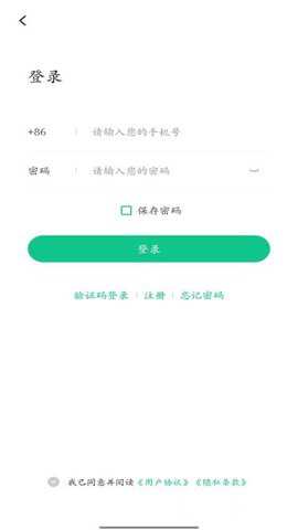 品课学下载_学习办公_第2张_吐司下载站 品课学下载_https://www.toolscha.com_学习办公_第2张