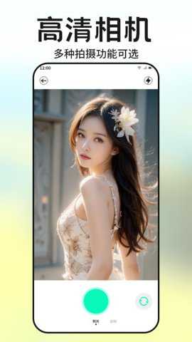 伊人秀下载_https://www.toolscha.com_便捷生活_第1张