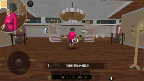逃了个脱下载_https://www.toolscha.com_休闲益智_第3张