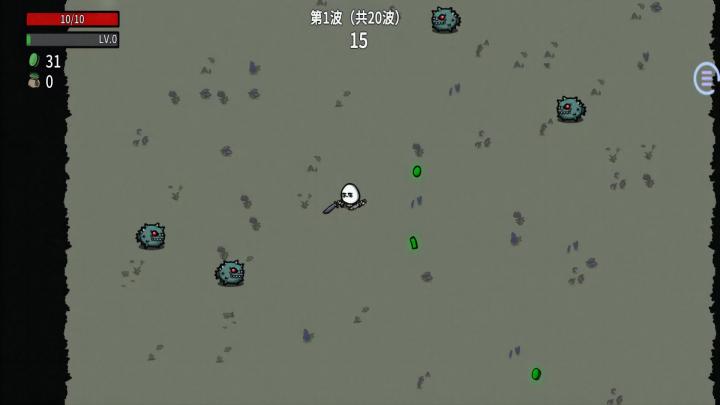 战地激战使命下载_https://www.toolscha.com_飞行射击_第1张