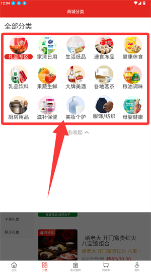 狂拍app_摄影图像_第2张_吐司下载站 狂拍app_https://www.toolscha.com_摄影图像_第2张