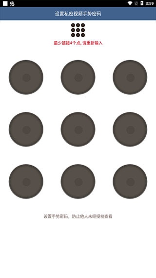 西瓜影音播放器_https://www.toolscha.com_影音播放_第3张