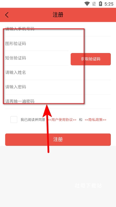 微海家品商城_出行购物_第3张_吐司下载站 微海家品商城_https://www.toolscha.com_出行购物_第3张