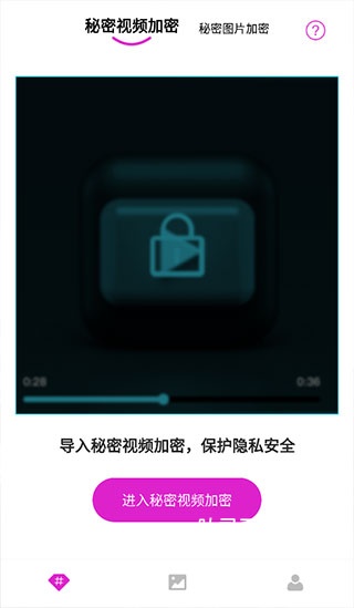 小妲己视频剪辑app_摄影图像_第2张_吐司下载站 小妲己视频剪辑app_https://www.toolscha.com_摄影图像_第2张