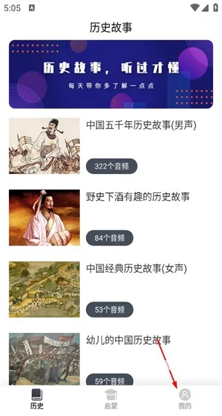 国学经典app_学习办公_第1张_吐司下载站 国学经典app_https://www.toolscha.com_学习办公_第1张