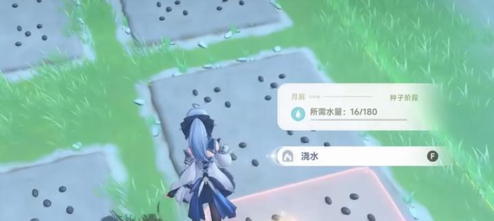 蓝色星原旅谣种菜机制快速上手方法_游戏攻略_第2张_吐司下载站 蓝色星原旅谣种菜机制快速上手方法_https://www.toolscha.com_游戏攻略_第2张