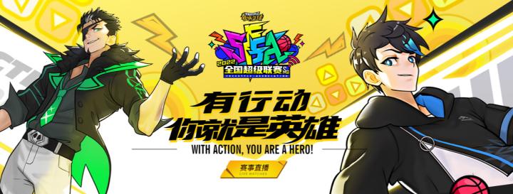 靠借兵拿武将?攻城掠地冷门技巧大公开!_游戏攻略_第1张_吐司下载站 靠借兵拿武将?攻城掠地冷门技巧大公开!_https://www.toolscha.com_游戏攻略_第1张