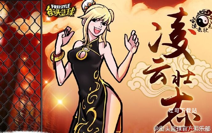 靠借兵拿武将?攻城掠地冷门技巧大公开!_游戏攻略_第4张_吐司下载站 靠借兵拿武将?攻城掠地冷门技巧大公开!_https://www.toolscha.com_游戏攻略_第4张
