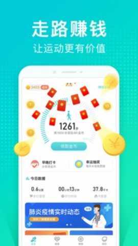 猫扑运动下载_https://www.toolscha.com_便捷生活_第1张