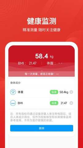 安源宝下载_https://www.toolscha.com_便捷生活_第2张