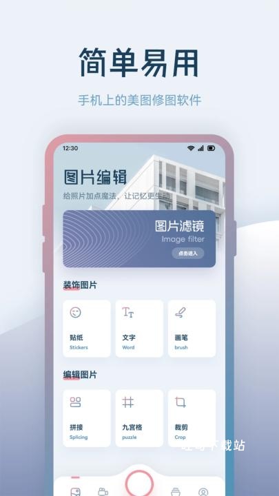 晨曦视频制作下载_https://www.toolscha.com_影音播放_第1张