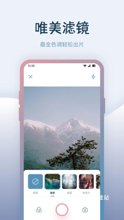 晨曦视频制作下载_https://www.toolscha.com_影音播放_第2张