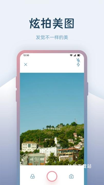 晨曦视频制作下载_https://www.toolscha.com_影音播放_第3张