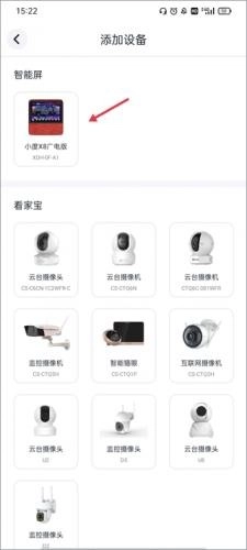 蜗牛视频纯净版下载_影音播放_第3张_吐司下载站 蜗牛视频纯净版下载_https://www.toolscha.com_影音播放_第3张