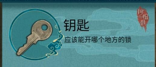 阿姐鼓2下载_休闲益智_第6张_吐司下载站 阿姐鼓2下载_https://www.toolscha.com_休闲益智_第6张