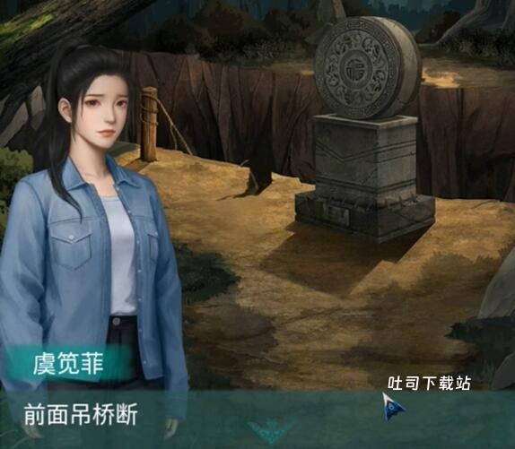 阿姐鼓2下载_休闲益智_第7张_吐司下载站 阿姐鼓2下载_https://www.toolscha.com_休闲益智_第7张