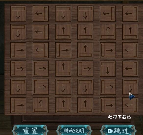 阿姐鼓2下载_休闲益智_第17张_吐司下载站 阿姐鼓2下载_https://www.toolscha.com_休闲益智_第17张