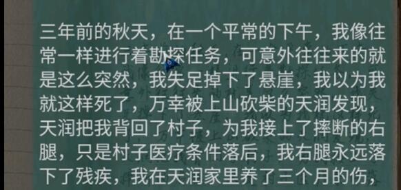 阿姐鼓2下载_休闲益智_第18张_吐司下载站 阿姐鼓2下载_https://www.toolscha.com_休闲益智_第18张