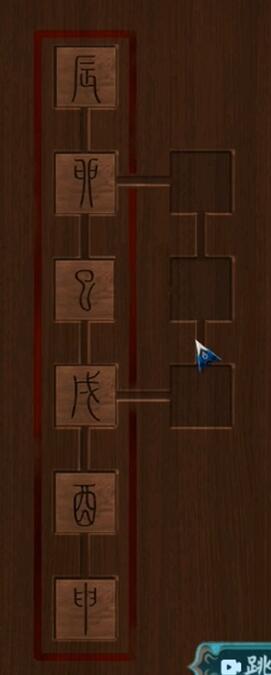 阿姐鼓2下载_休闲益智_第21张_吐司下载站 阿姐鼓2下载_https://www.toolscha.com_休闲益智_第21张