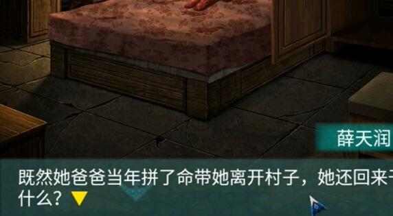 阿姐鼓2下载_休闲益智_第26张_吐司下载站 阿姐鼓2下载_https://www.toolscha.com_休闲益智_第26张