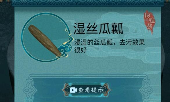 阿姐鼓2下载_休闲益智_第27张_吐司下载站 阿姐鼓2下载_https://www.toolscha.com_休闲益智_第27张