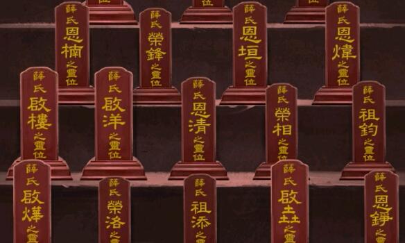 阿姐鼓2下载_休闲益智_第34张_吐司下载站 阿姐鼓2下载_https://www.toolscha.com_休闲益智_第34张