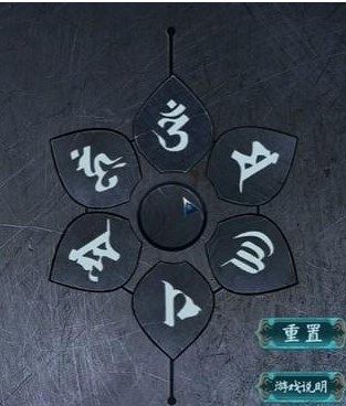 阿姐鼓2下载_休闲益智_第43张_吐司下载站 阿姐鼓2下载_https://www.toolscha.com_休闲益智_第43张