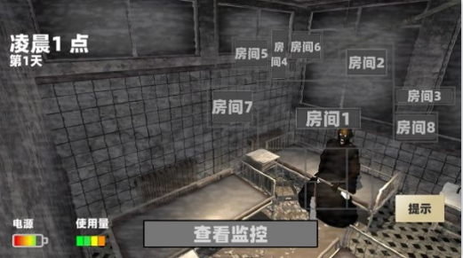 玩具熊的午夜监控下载_https://www.toolscha.com_休闲益智_第2张