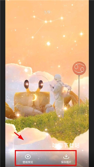 超萌鸭下载_https://www.toolscha.com_便捷生活_第3张