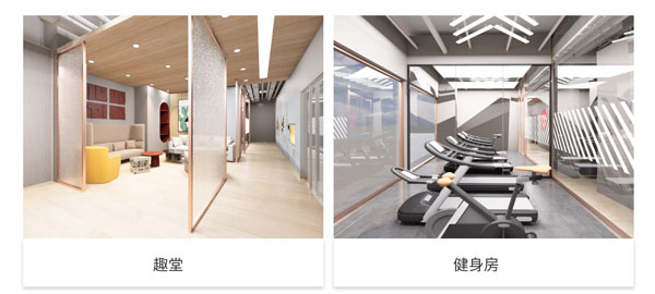 窝趣公寓下载_便捷生活_第2张_吐司下载站 窝趣公寓下载_https://www.toolscha.com_便捷生活_第2张